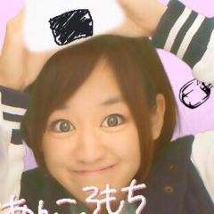 あんちゃん