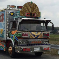 トラック野郎集まれ