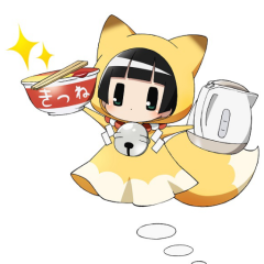 変人さんかむかむ