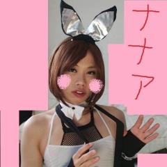 ナナア@塩系男の娘のトーク