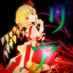 リア@LINE民のトーク