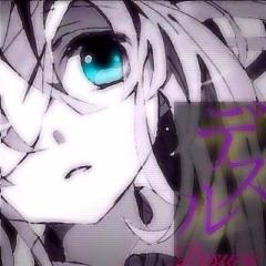 ㄐ༺デスル༻拡散屋