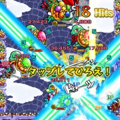 モンストしてない人ここから入ってURLでインストールして