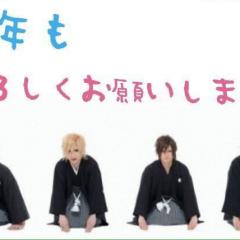横本静花