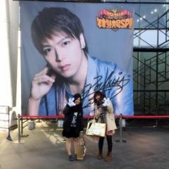 かむかむ★のトーク