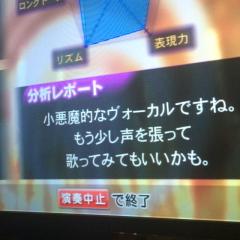お喋りしませんか♪適当につぶやいてます♪