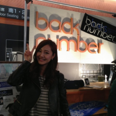 back number☆roommate☆ヒロインの季節だね！