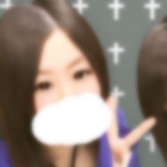 はるか