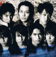 関ジャニ∞大好きなんです！特に大倉忠義が大好きです！