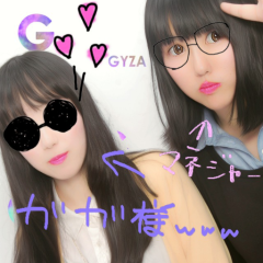 やさみ