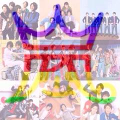 嵐Fan集まれ❤️