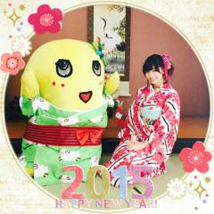 高知の人いるかなあ？