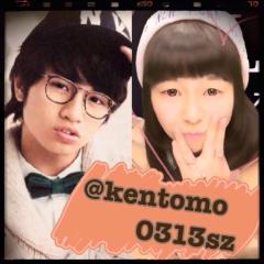 .⁑＋♡中島ともみ♡＋⁑.のトーク