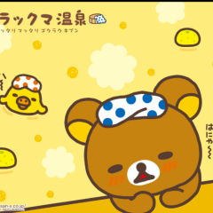 小学生集合(*´∇｀*)小5だよ♪