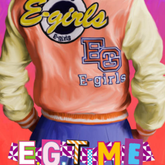 E-girls最高