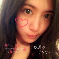 ひかるのトーク