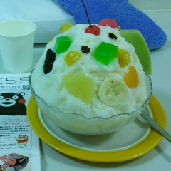おかぼんぼん