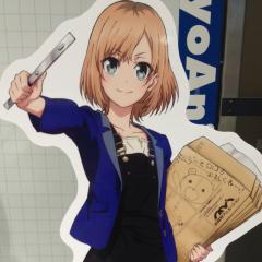 ささら