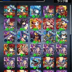 もんすとたまにチート使用