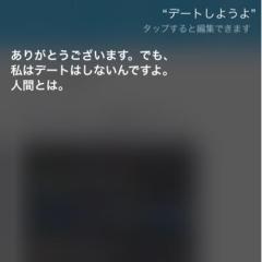 ゴブリン@パズドラ課金してますのトーク