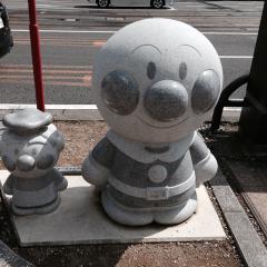 転勤したばかりで寂しいです