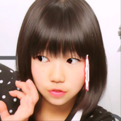 hinano