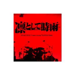 おすすめの歌手教えて！