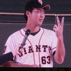 巨人について適当トークフロア～～～～～