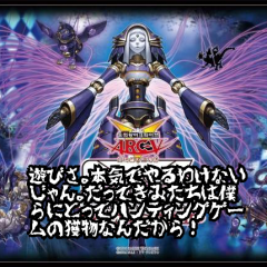 シャドールだよ！全員集合！遊戯王トーク