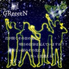 (MK｀･ω･´)ゞ