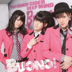 Berryz工房℃-uteのトーク