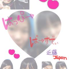 あだ名つけるよー