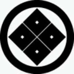 Burosuto