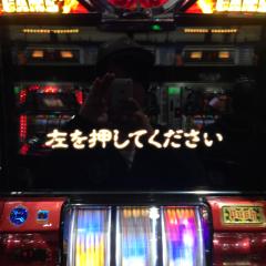 スロット パチンコ