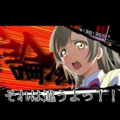 アニメ好き募集！