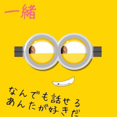 誰でもトーク！