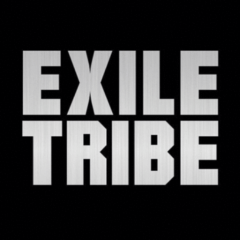 EXILE好きな人 LINEのグルチャ募集中