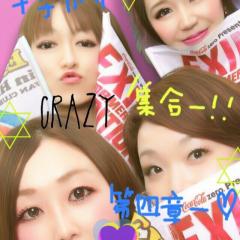 使い方が良く分からない〜（笑）