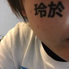 あやか