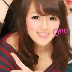 kana