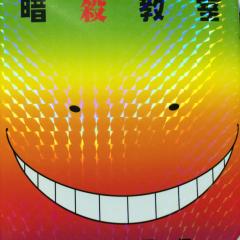 寝るまで暇つぶし( ^ω^ )