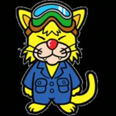 一息ついて行けよ👍