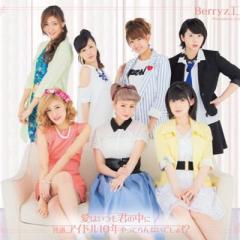 きょんさんのトーク