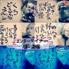 イッテＱが好きな人集まれ(^_^)