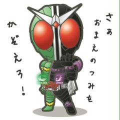 ゴマサタン