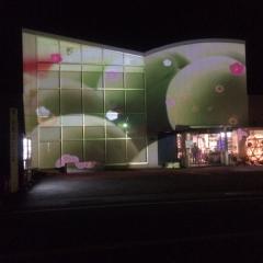 team若月しげっき-のトーク