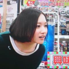 hiroki