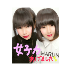 あいりん。