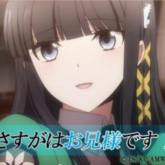 魔法科高校の劣等生LZフレンド募集掲示板