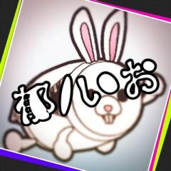 郁/いお@太鼓ガチ勢＆ラブライバー